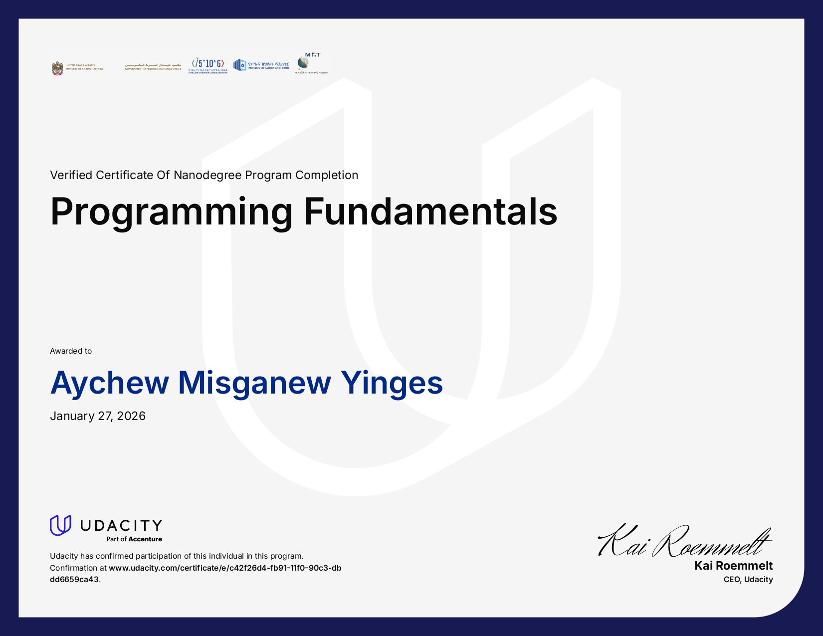 Programming Fundamentals Certificate